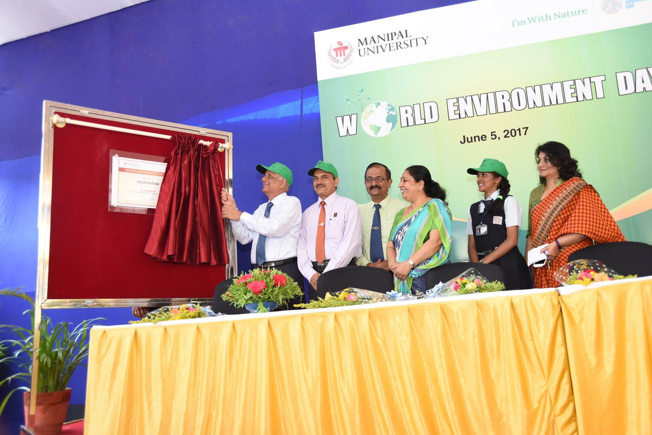 ಮಣಿಪಾಲ ವಿವಿಯಲ್ಲಿ ವಿಶ್ವ ಪರಿಸರ ದಿನಾಚರಣೆ